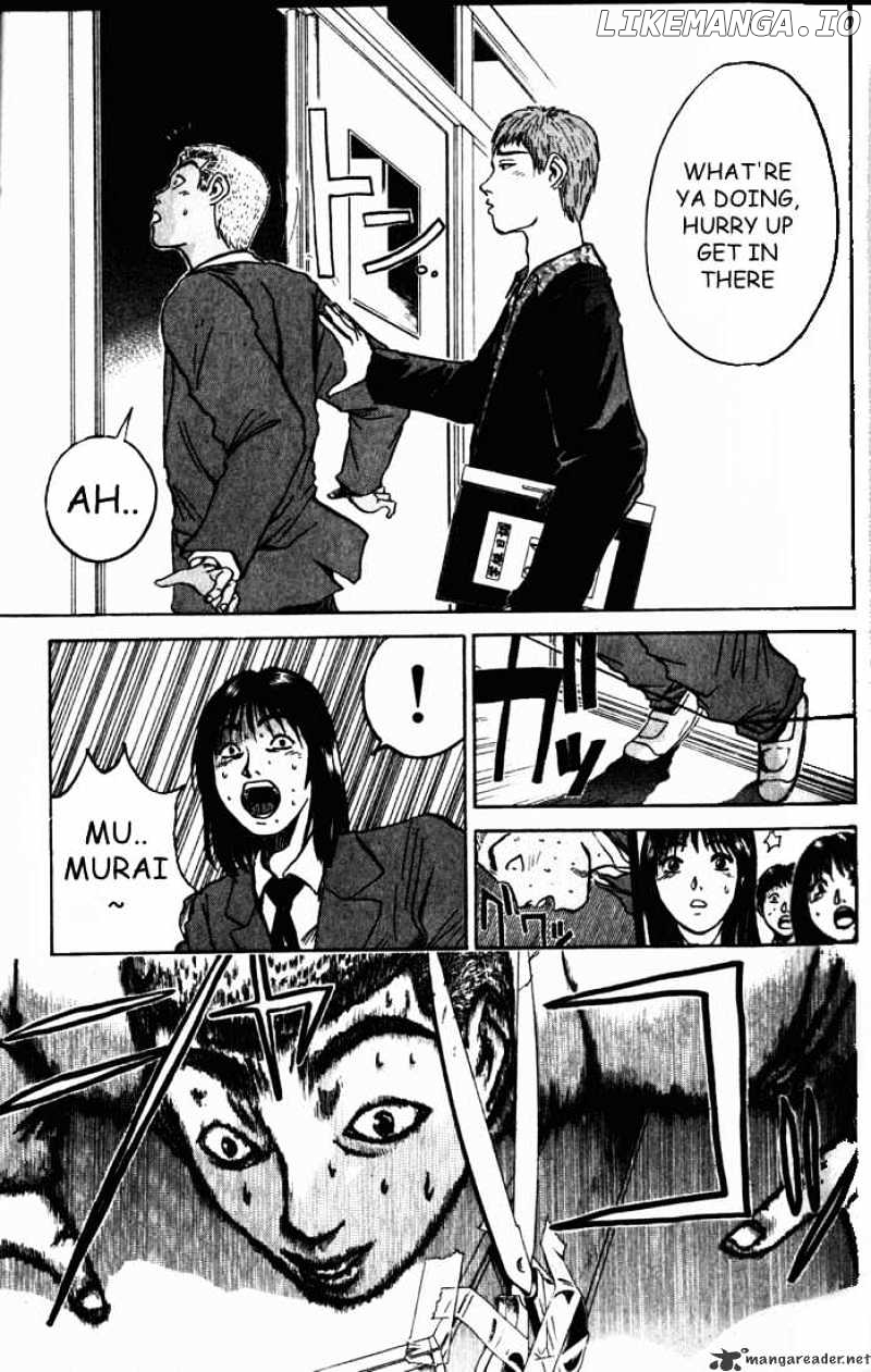 Great Teacher Onizuka chapter 18 - page 11