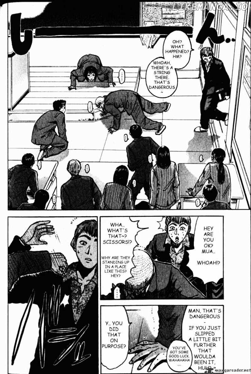 Great Teacher Onizuka chapter 18 - page 12