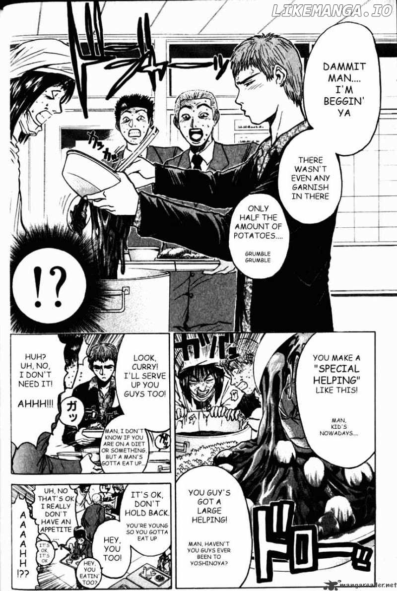 Great Teacher Onizuka chapter 18 - page 6