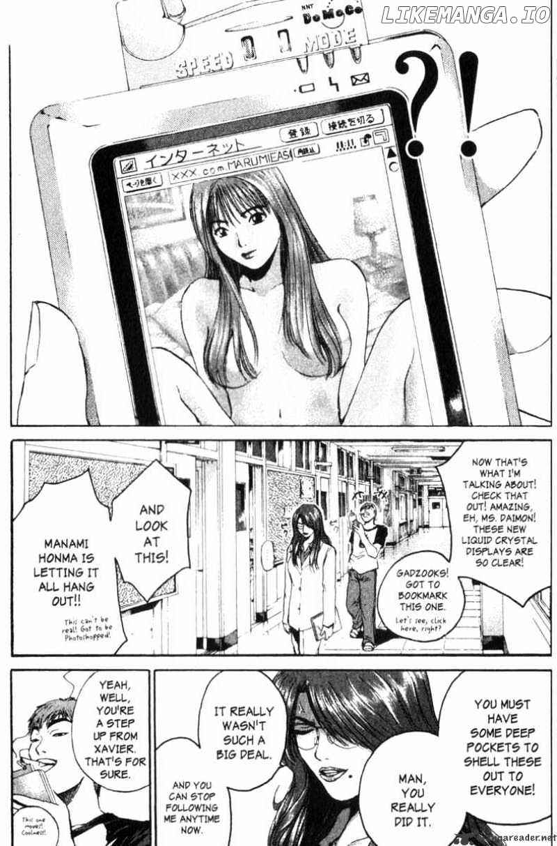 Great Teacher Onizuka chapter 159 - page 17
