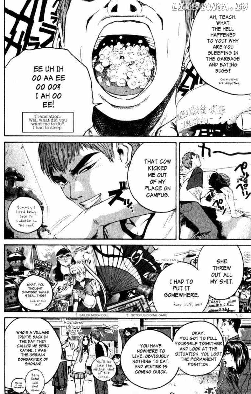 Great Teacher Onizuka chapter 159 - page 4