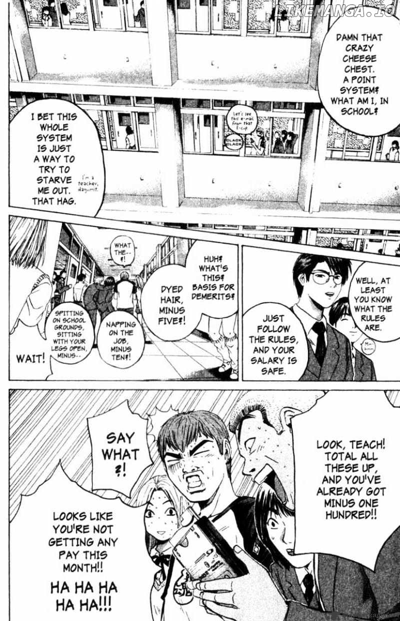 Great Teacher Onizuka chapter 160 - page 10