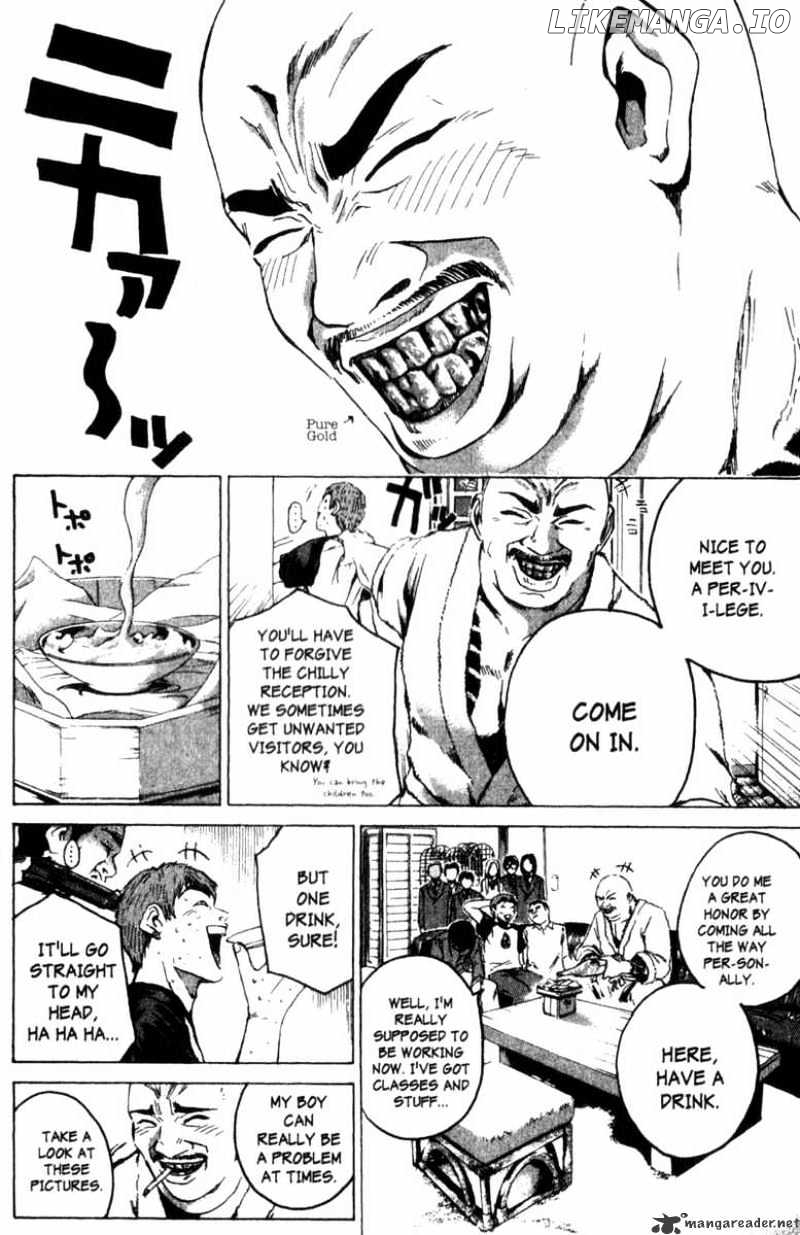 Great Teacher Onizuka chapter 160 - page 16