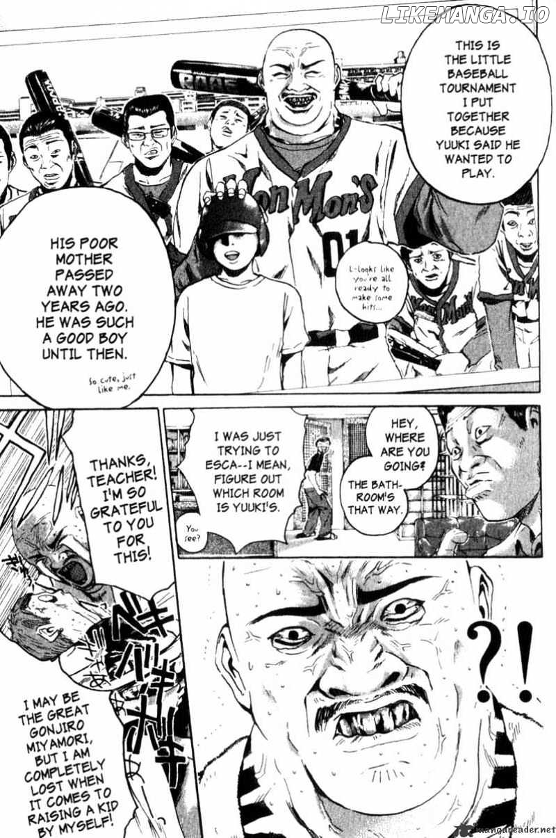 Great Teacher Onizuka chapter 160 - page 17