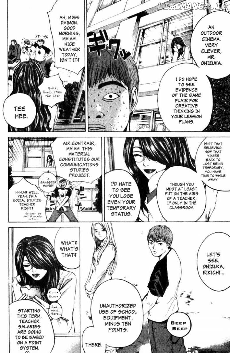 Great Teacher Onizuka chapter 160 - page 8