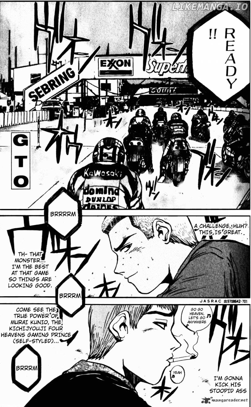 Great Teacher Onizuka chapter 19 - page 1