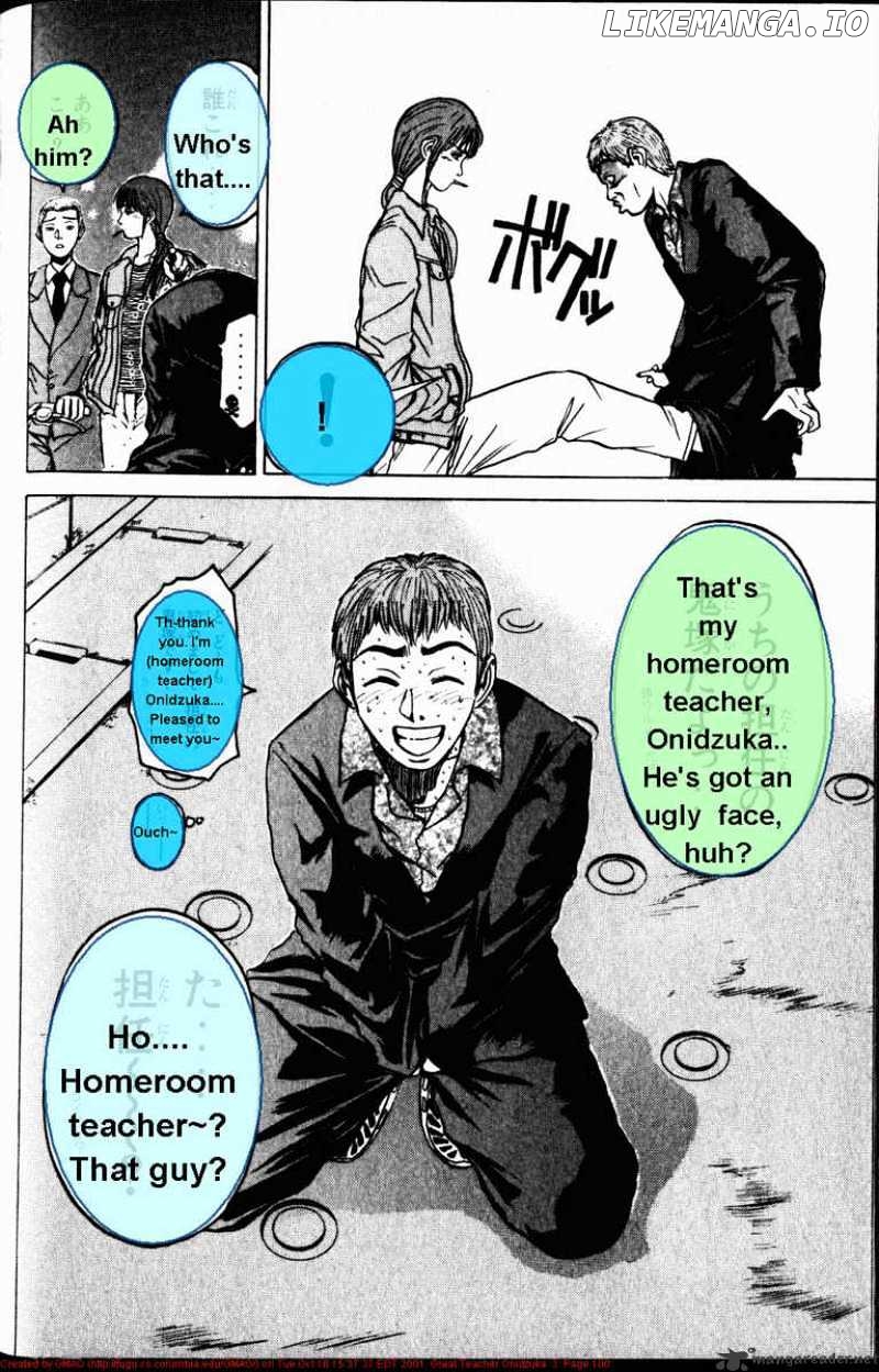 Great Teacher Onizuka chapter 20 - page 1