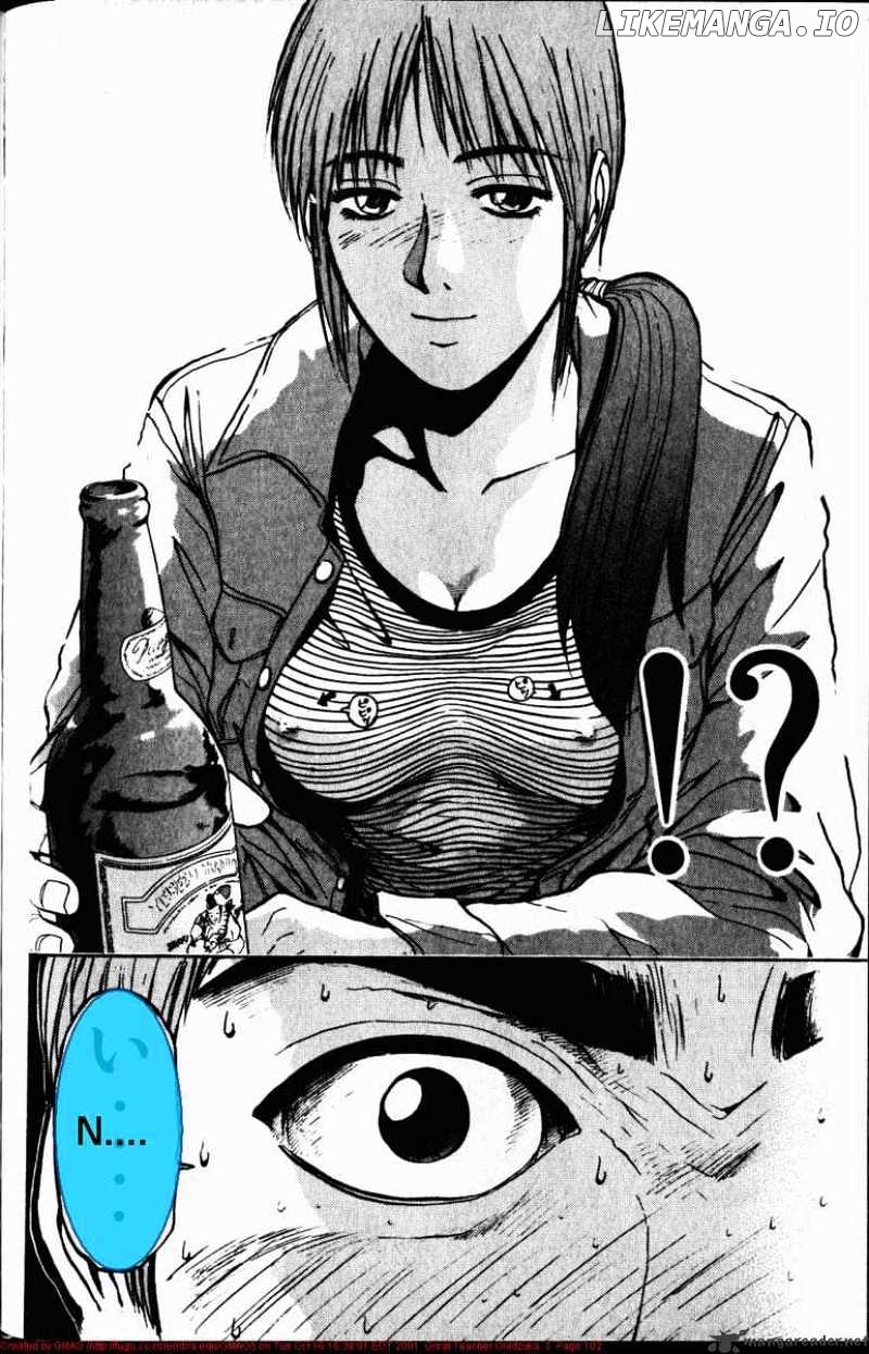 Great Teacher Onizuka chapter 20 - page 3