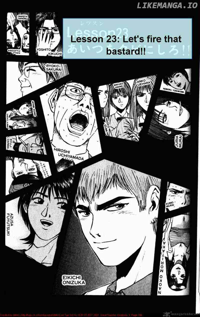 Great Teacher Onizuka chapter 23 - page 1