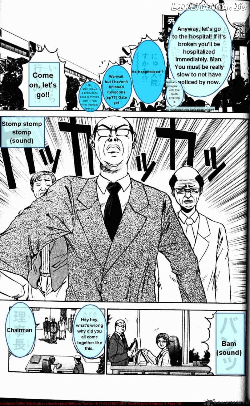 Great Teacher Onizuka chapter 23 - page 15