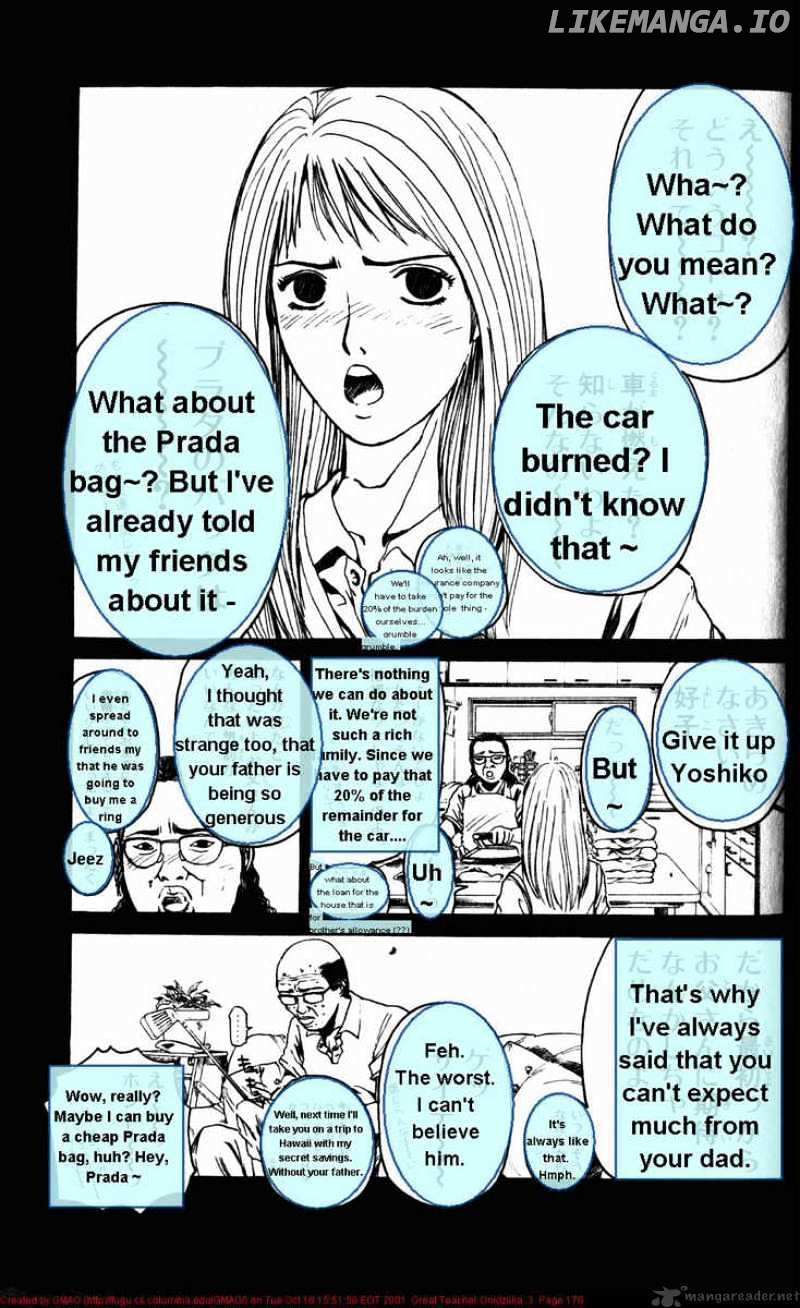 Great Teacher Onizuka chapter 23 - page 5