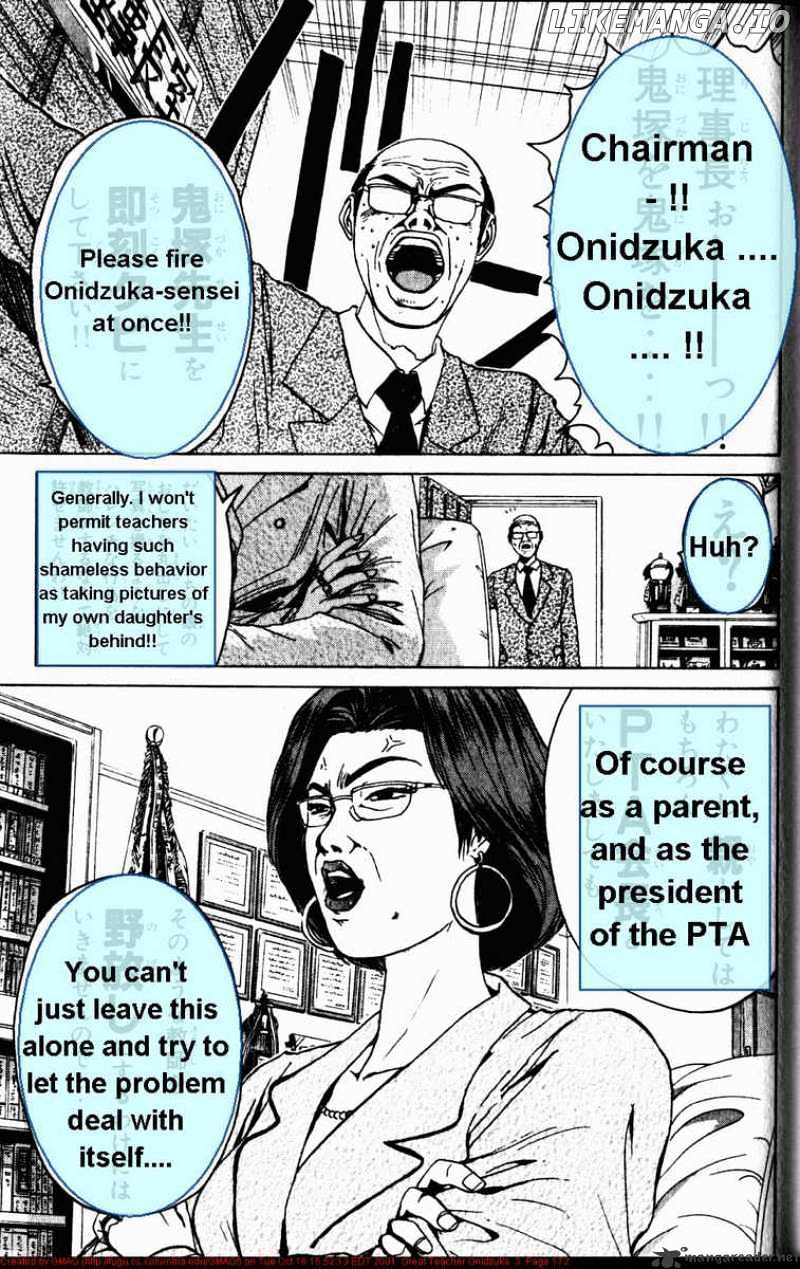 Great Teacher Onizuka chapter 23 - page 7