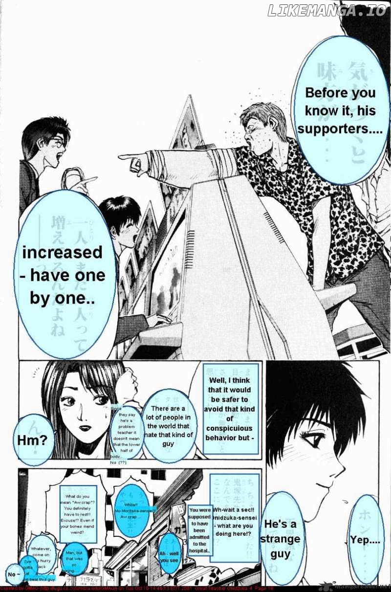 Great Teacher Onizuka chapter 24 - page 19