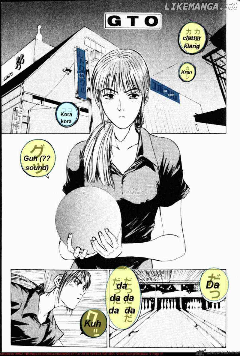 Great Teacher Onizuka chapter 26 - page 1