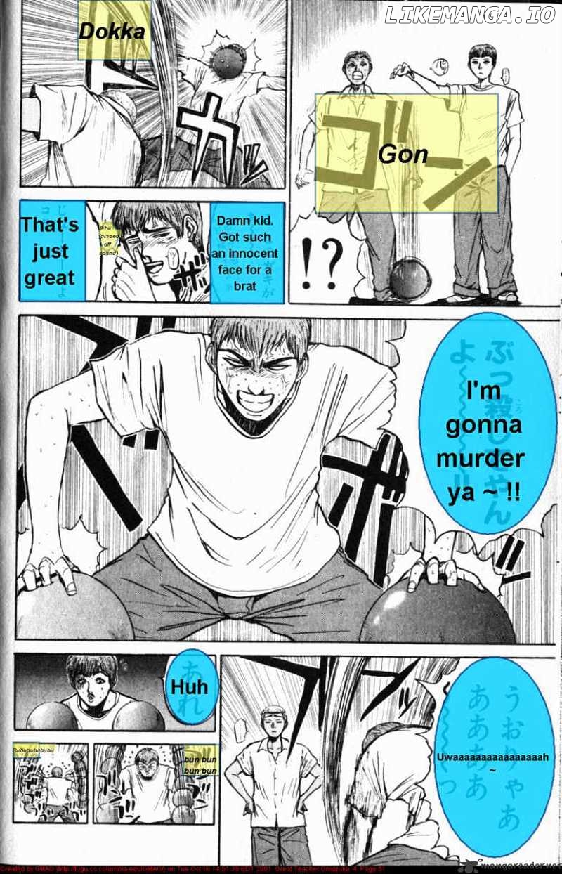 Great Teacher Onizuka chapter 26 - page 11