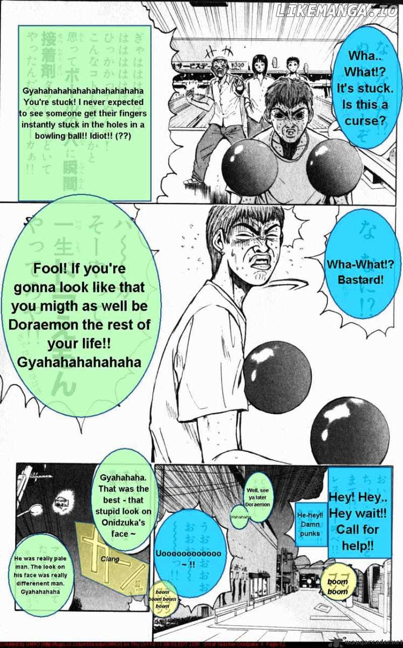 Great Teacher Onizuka chapter 26 - page 12