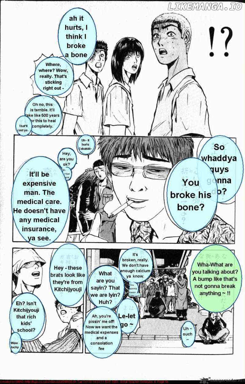 Great Teacher Onizuka chapter 26 - page 14