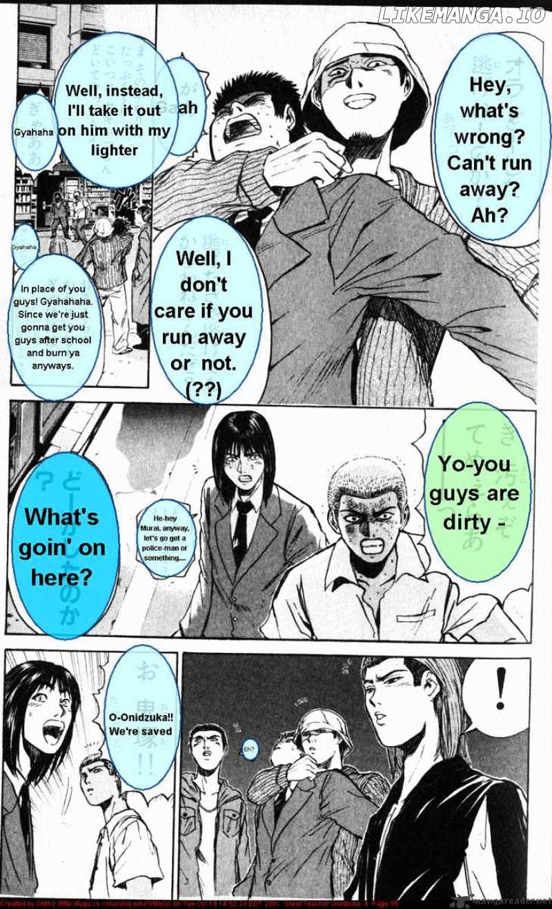 Great Teacher Onizuka chapter 26 - page 16