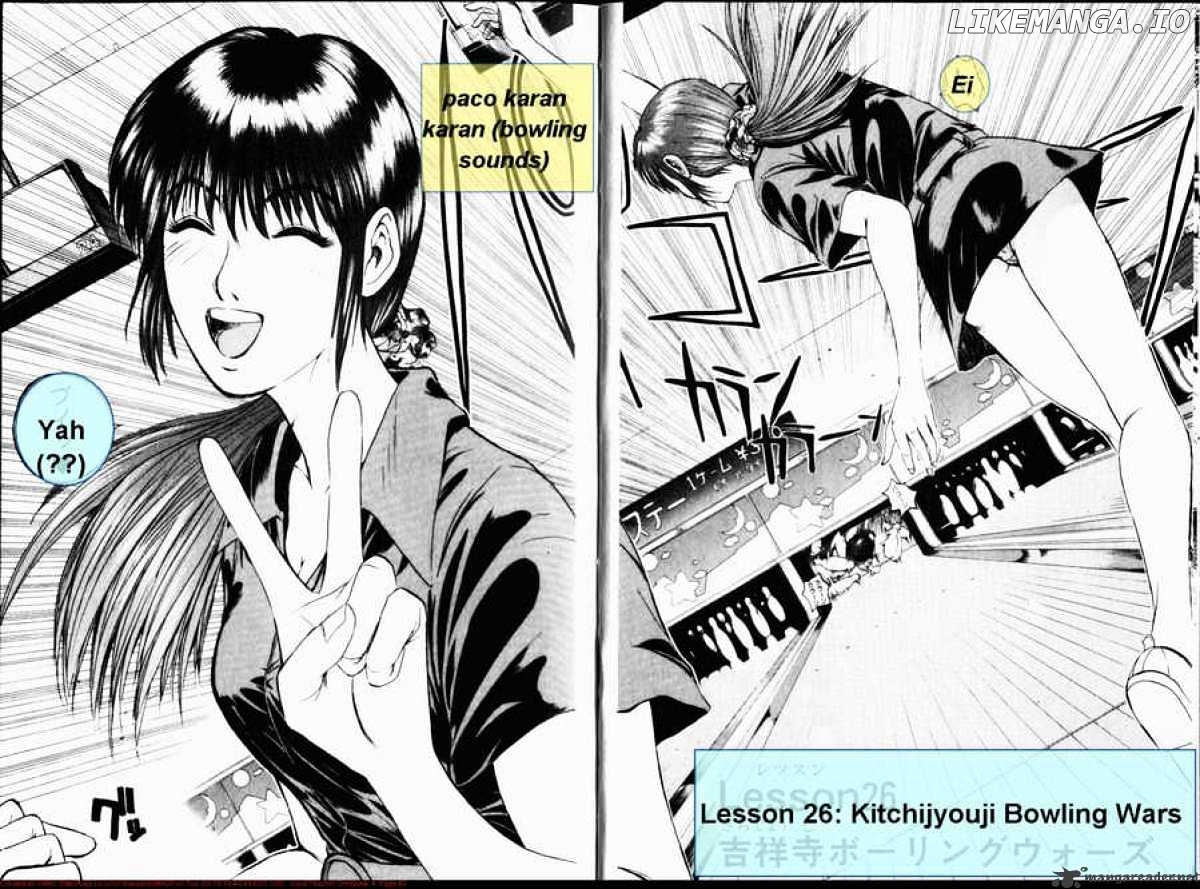 Great Teacher Onizuka chapter 26 - page 2