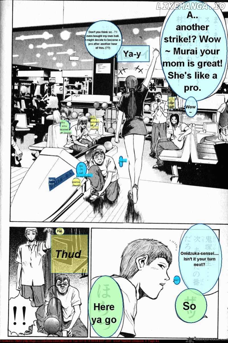 Great Teacher Onizuka chapter 26 - page 3