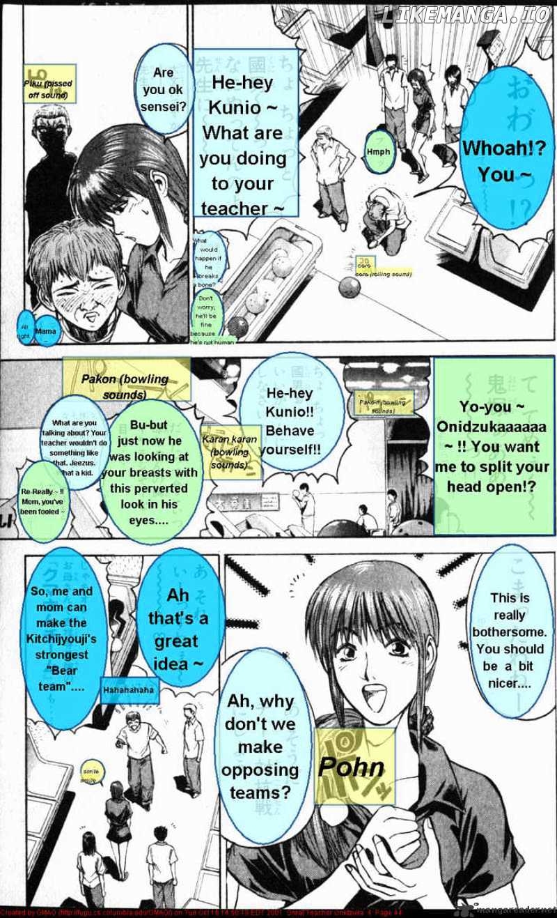 Great Teacher Onizuka chapter 26 - page 4