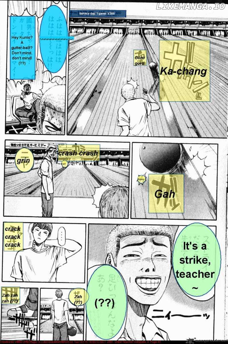 Great Teacher Onizuka chapter 26 - page 7