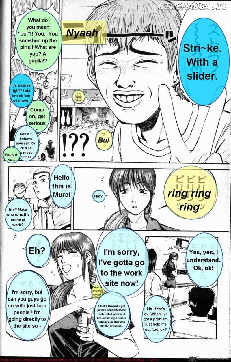 Great Teacher Onizuka chapter 26 - page 9