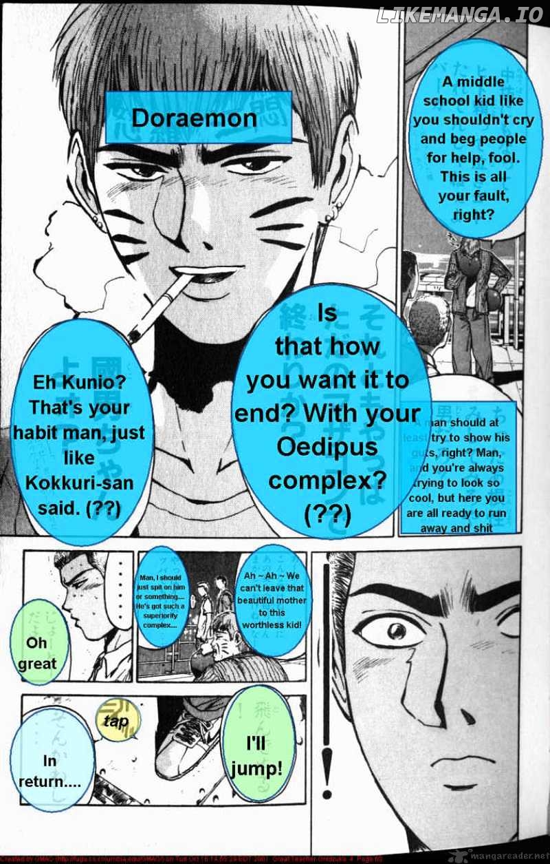 Great Teacher Onizuka chapter 27 - page 10