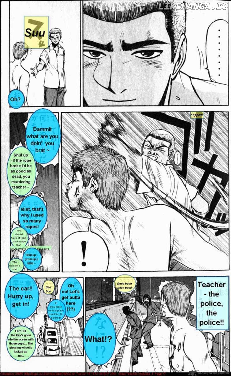 Great Teacher Onizuka chapter 27 - page 18