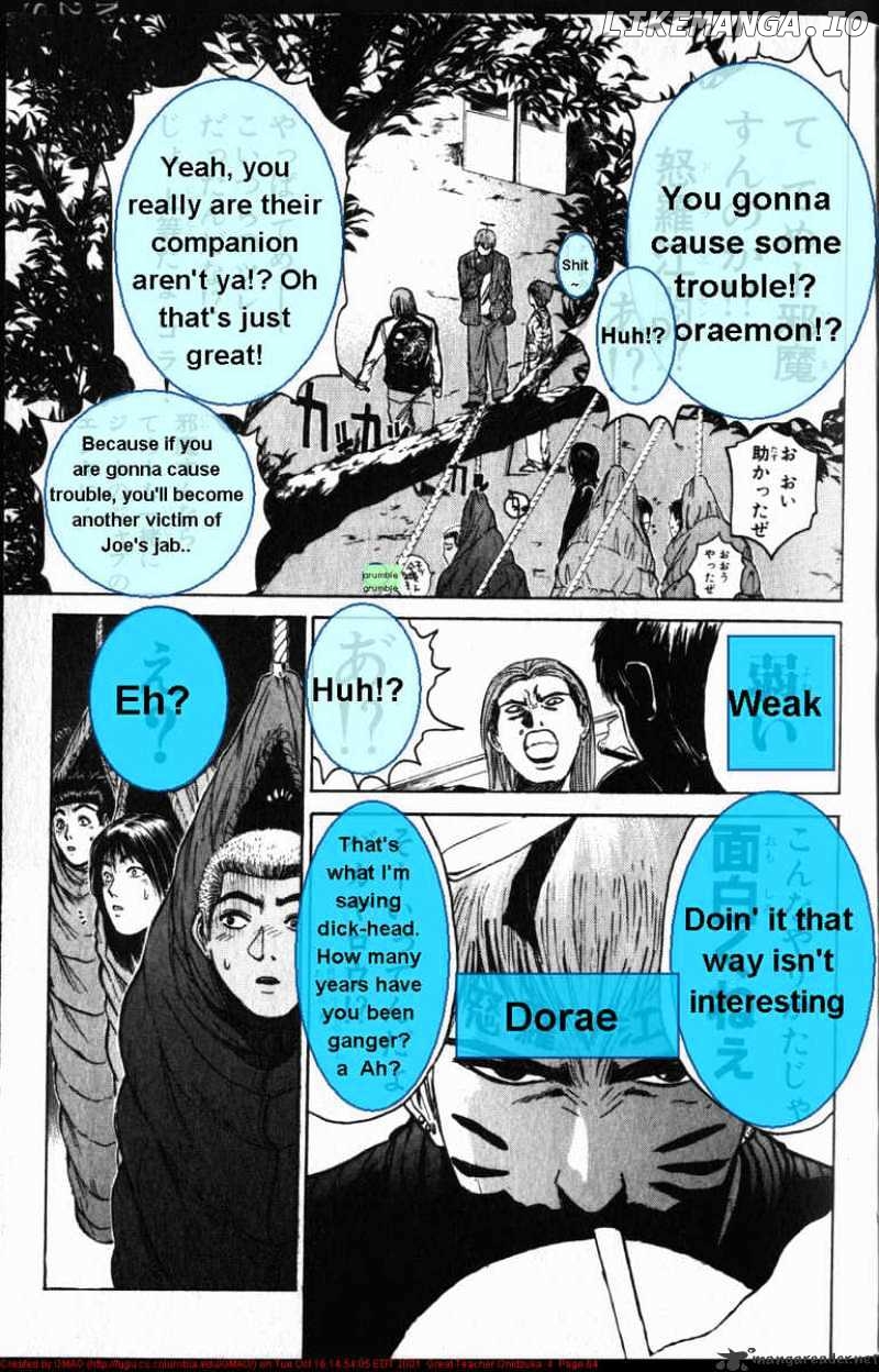 Great Teacher Onizuka chapter 27 - page 5