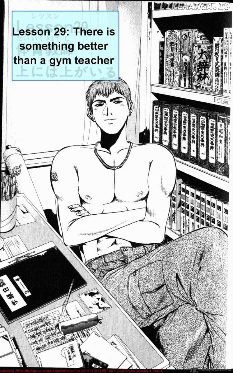 Great Teacher Onizuka chapter 29 - page 1