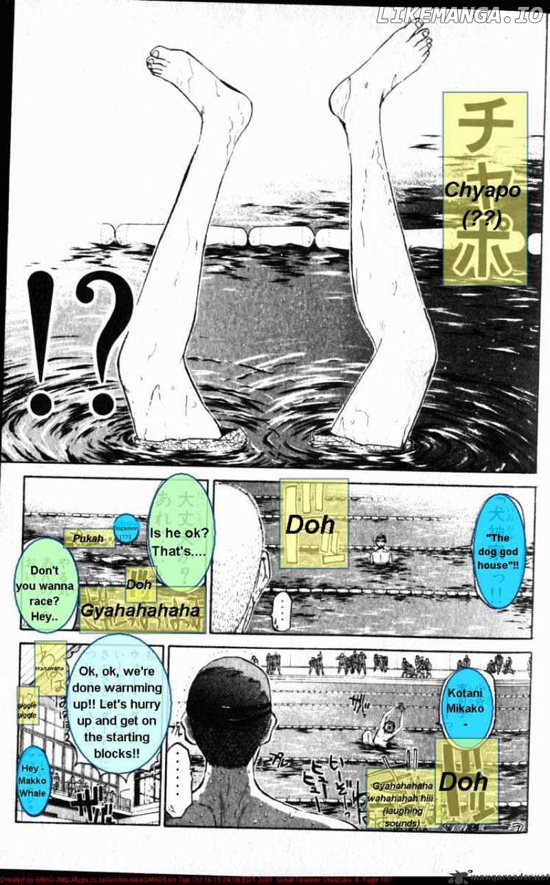 Great Teacher Onizuka chapter 29 - page 11