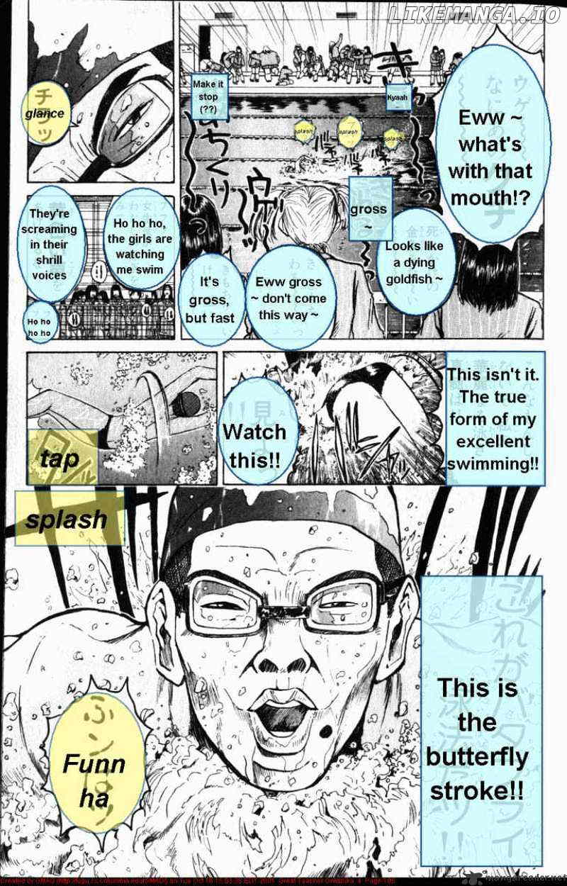 Great Teacher Onizuka chapter 29 - page 9