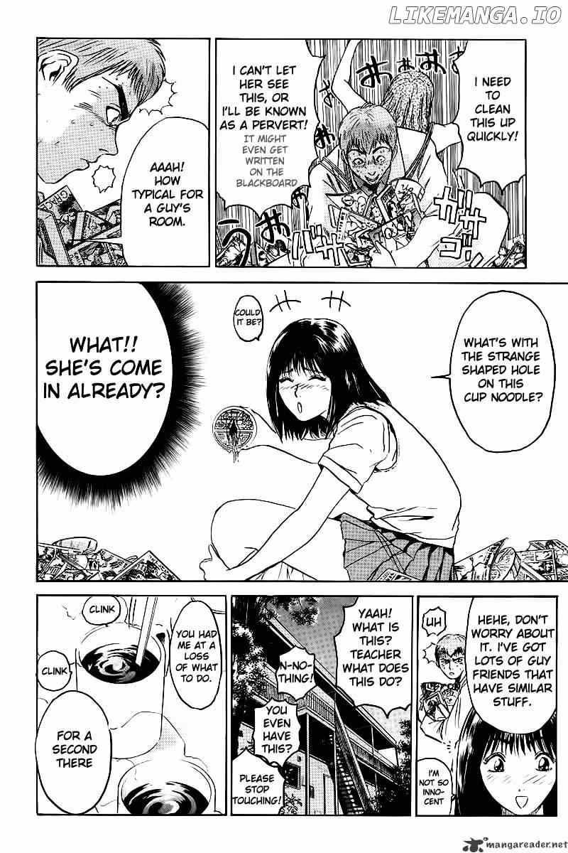 Great Teacher Onizuka chapter 3 - page 1