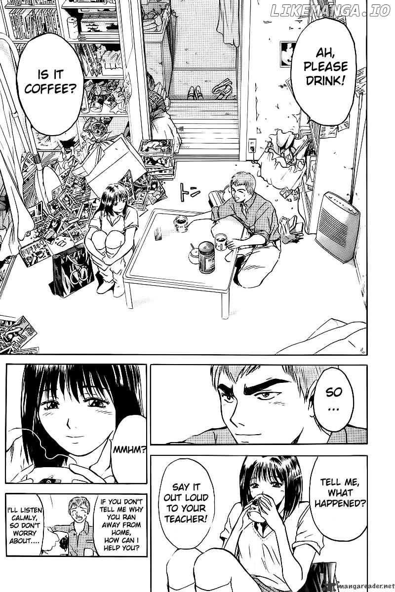 Great Teacher Onizuka chapter 3 - page 2