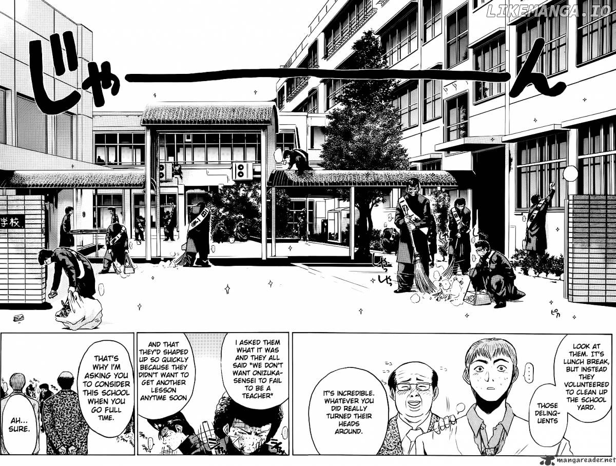 Great Teacher Onizuka chapter 3 - page 4