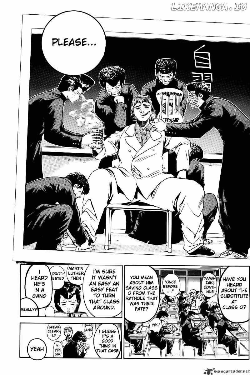 Great Teacher Onizuka chapter 3 - page 5