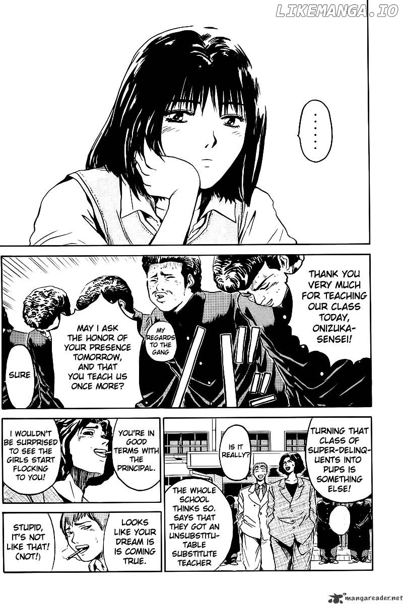 Great Teacher Onizuka chapter 3 - page 6