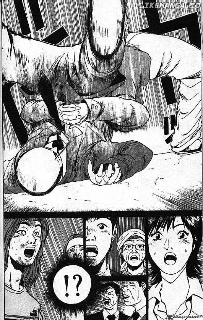 Great Teacher Onizuka chapter 9 - page 11