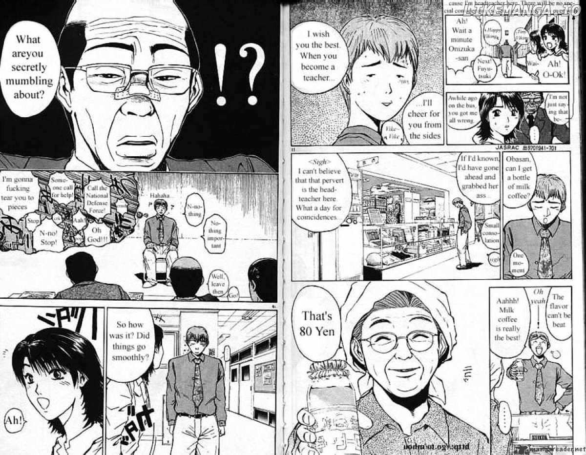 Great Teacher Onizuka chapter 9 - page 6