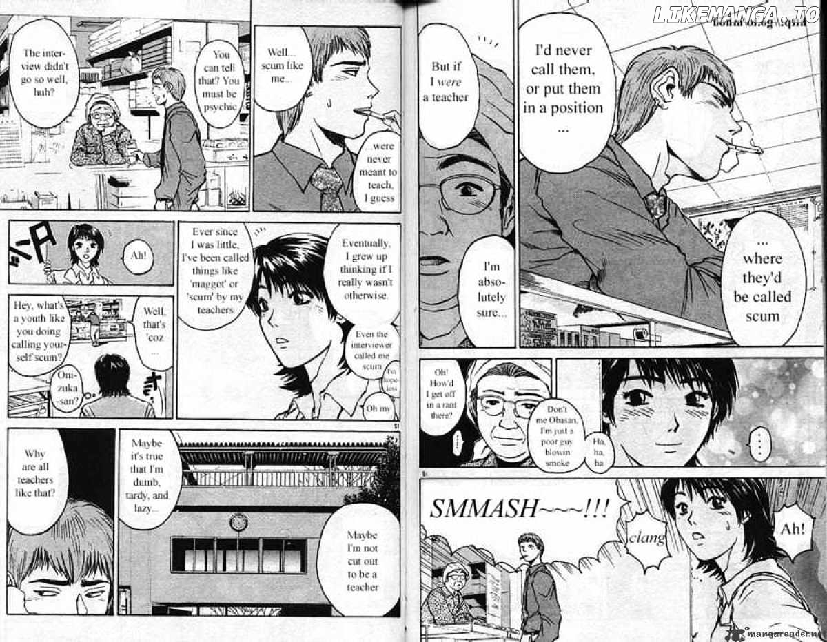 Great Teacher Onizuka chapter 9 - page 7