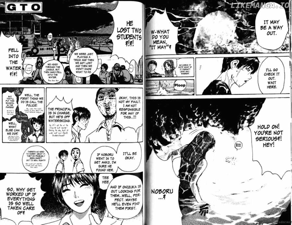 Great Teacher Onizuka chapter 99 - page 11