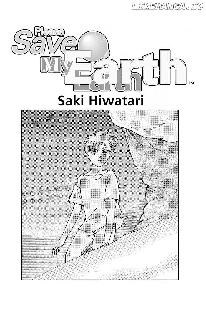 Please Save My Earth chapter 14 - page 4