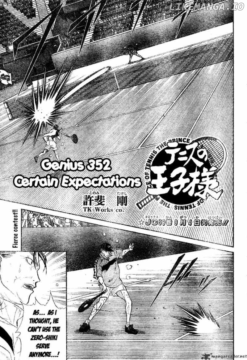 Prince of Tennis chapter 352 - page 3