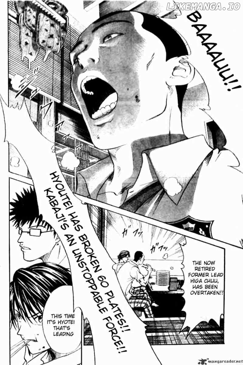 Prince of Tennis chapter 344 - page 4