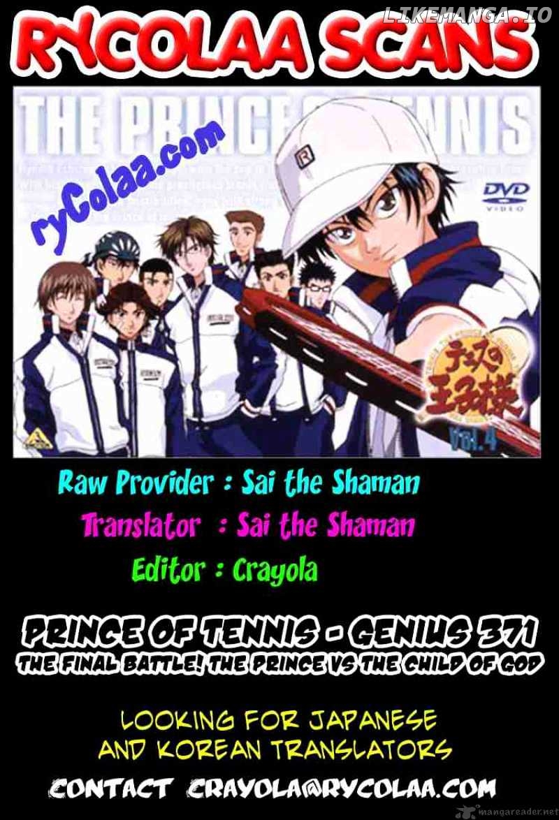 Prince of Tennis chapter 371 - page 15