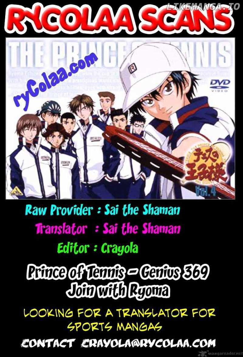 Prince of Tennis chapter 369 - page 14