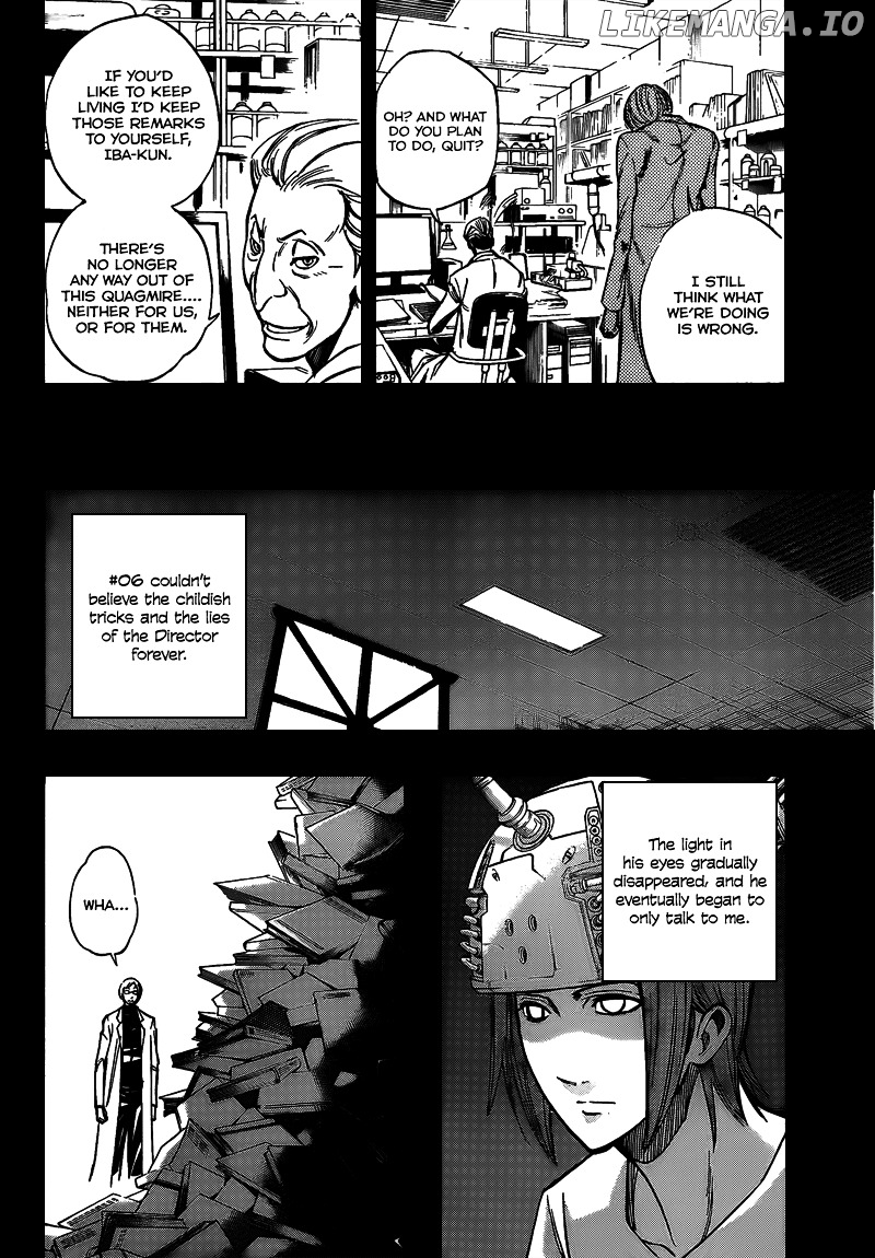 Psyren chapter 99 - page 8
