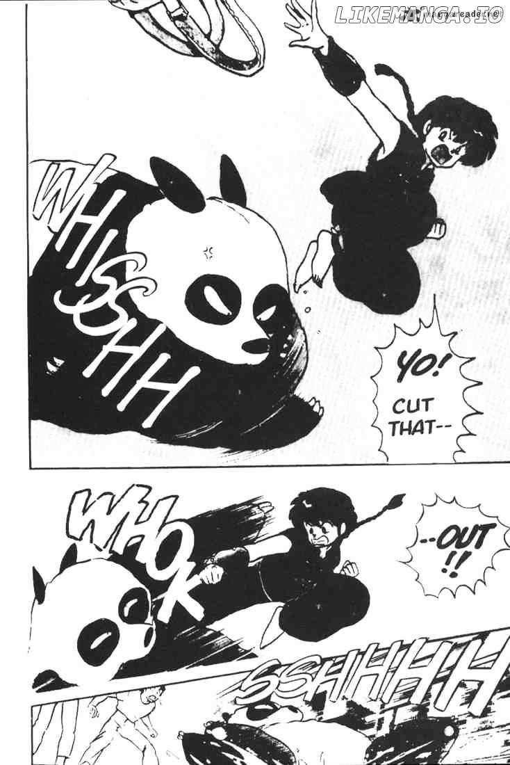 Ranma 1/2 chapter 1 - page 11