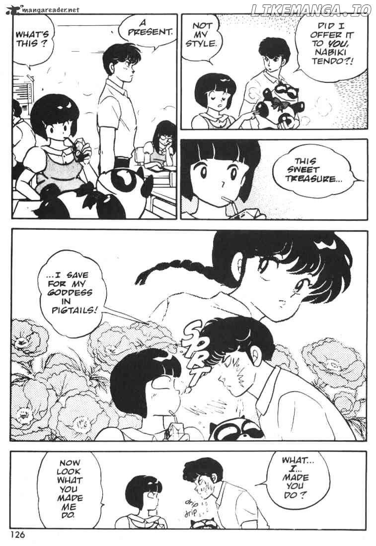 Ranma 1/2 chapter 1 - page 124